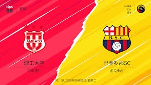 英力士集团继续掌舵尼斯俱乐部潜在收购破裂